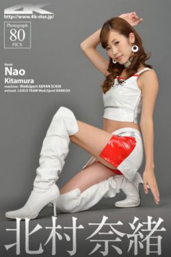 应招女郎